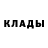 Кетамин ketamine Fud Bob