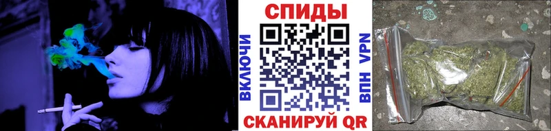 Бутират бутандиол  где можно купить   Жуковский 