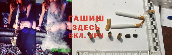 меф Белоозёрский