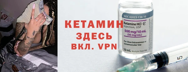 меф Белоозёрский