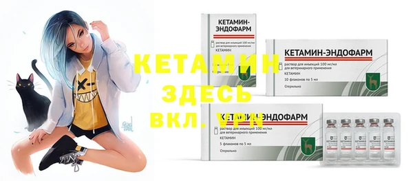 меф Белоозёрский