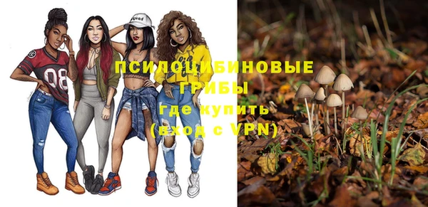 меф Белоозёрский