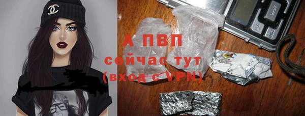 меф Белоозёрский